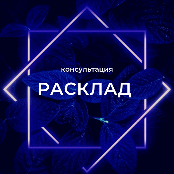 Подкаст лаб астроумные Подкаст лаб астроумные