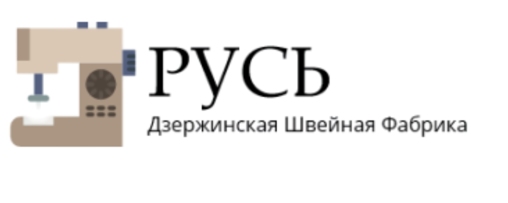 Company
