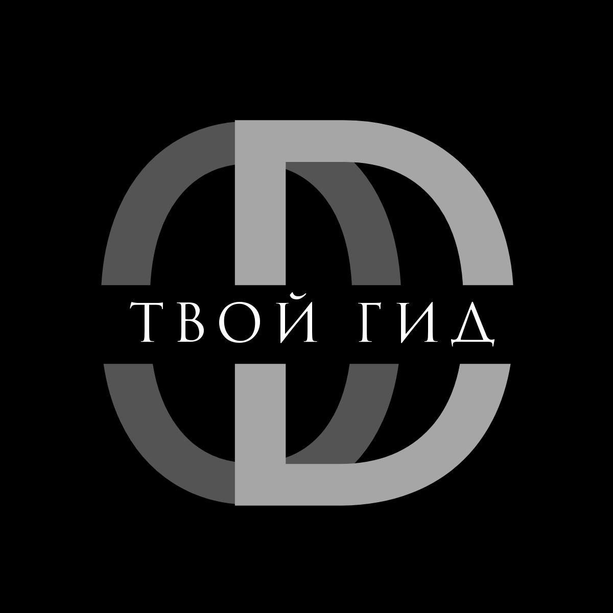 Oльга Dзвоник