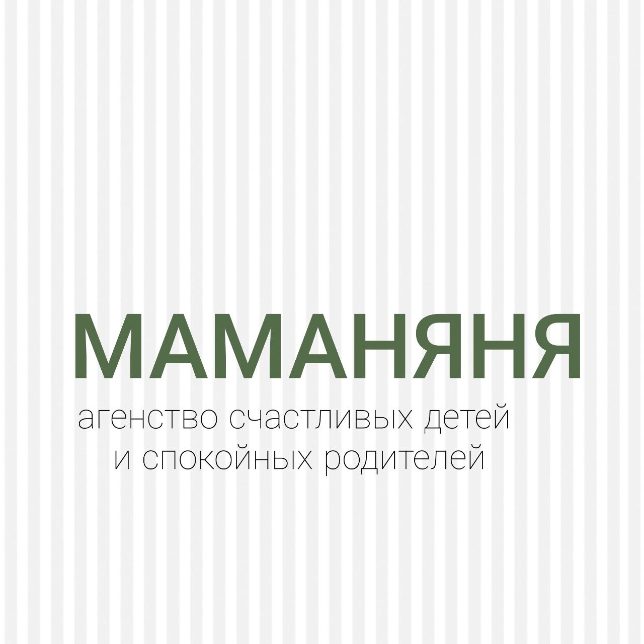 Детский садик Аспин