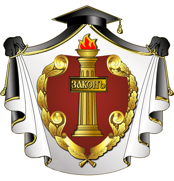  Выбор адвоката 