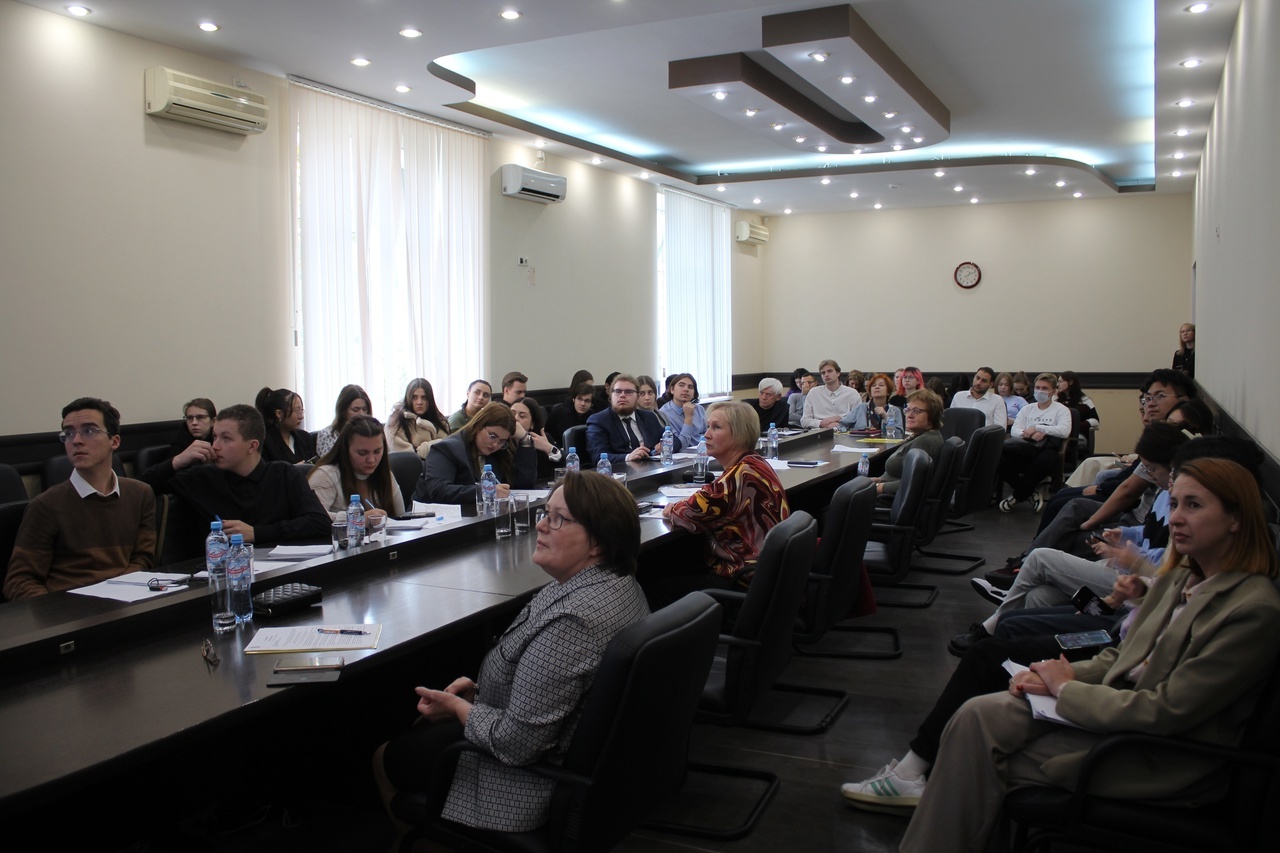 международной студенческой научно практической конференции