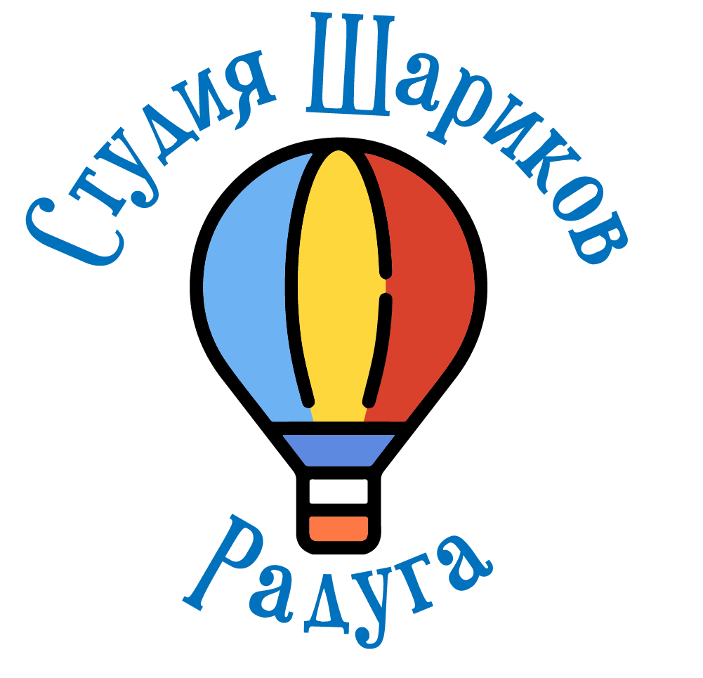 Студия Аэродизайна Радуга