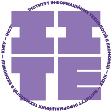 інститут інформацийних технологій в економіці київського національного економічного університету