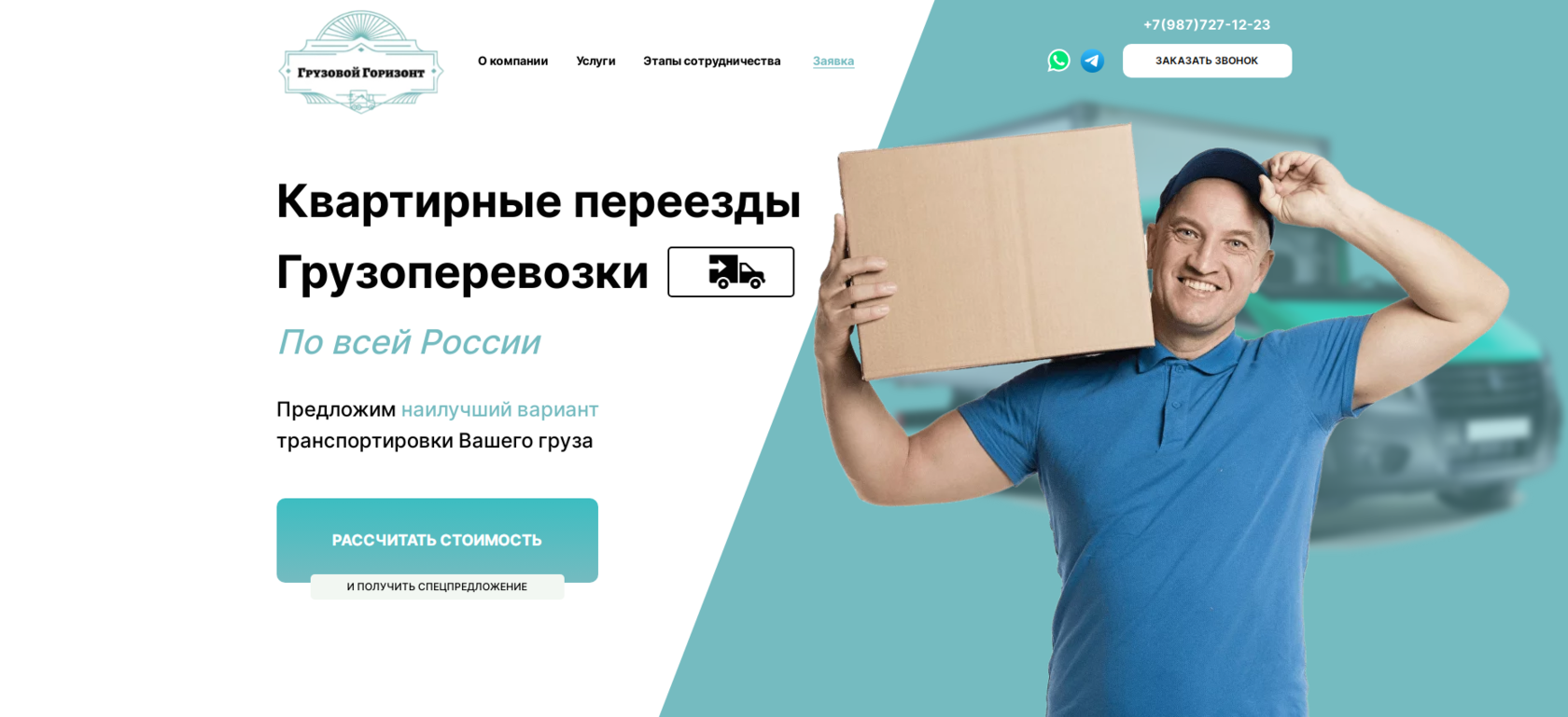 помощь в получении ссуды. деньги займ. предлагаем самые выгодные условия. приглашаем партнеров к сотрудничеству. выгодное предложение.