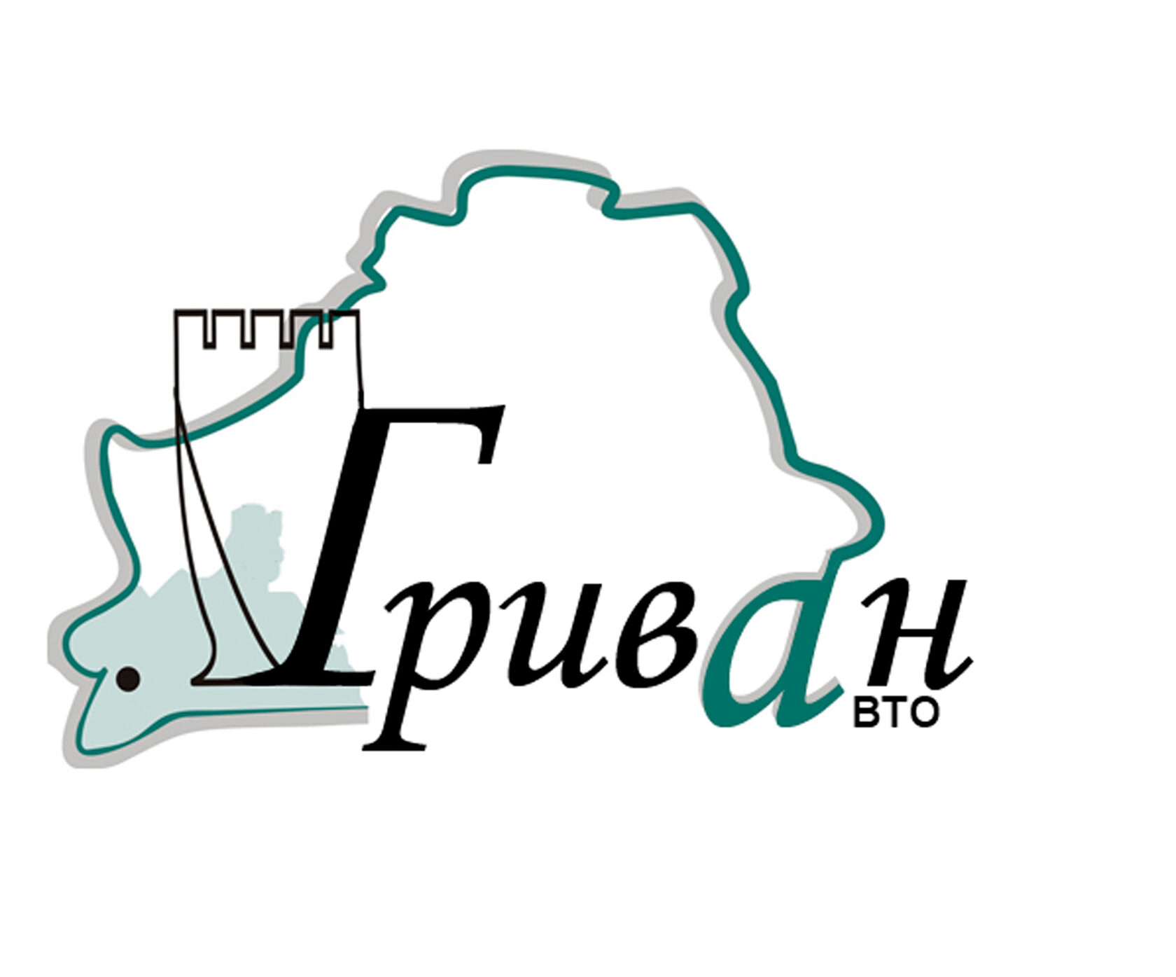 Гриван-авто