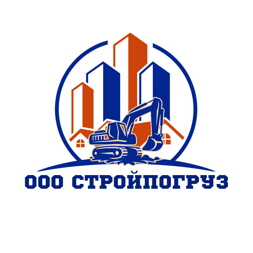 СтройПогруз