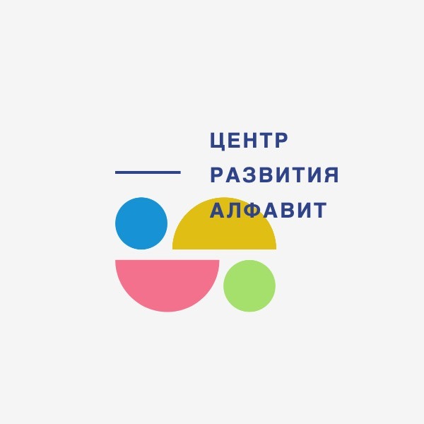 ADDITIONAL PROGRAMS FOR KIDS