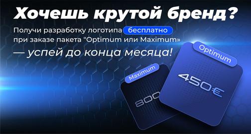 Шаблоны визиток в формате word