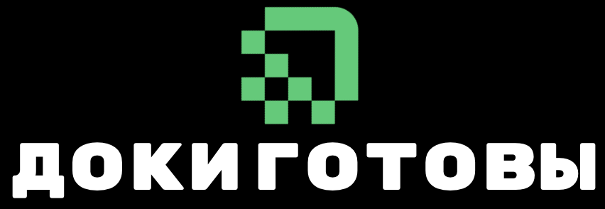 DokiGotovi
