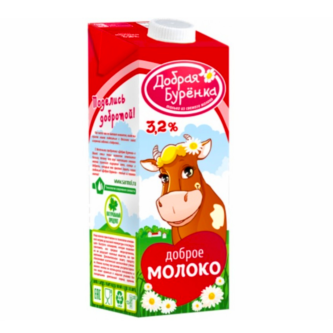 Молоко добрая Буренка 3,2% ТБА 0,95л