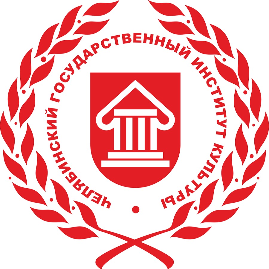 ЧГИК