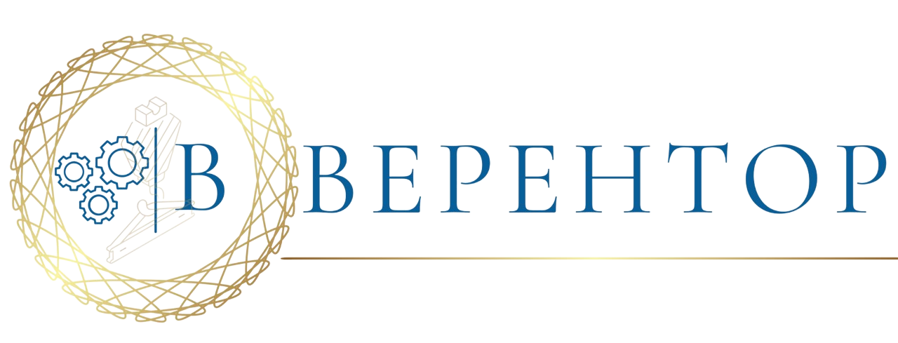 Company