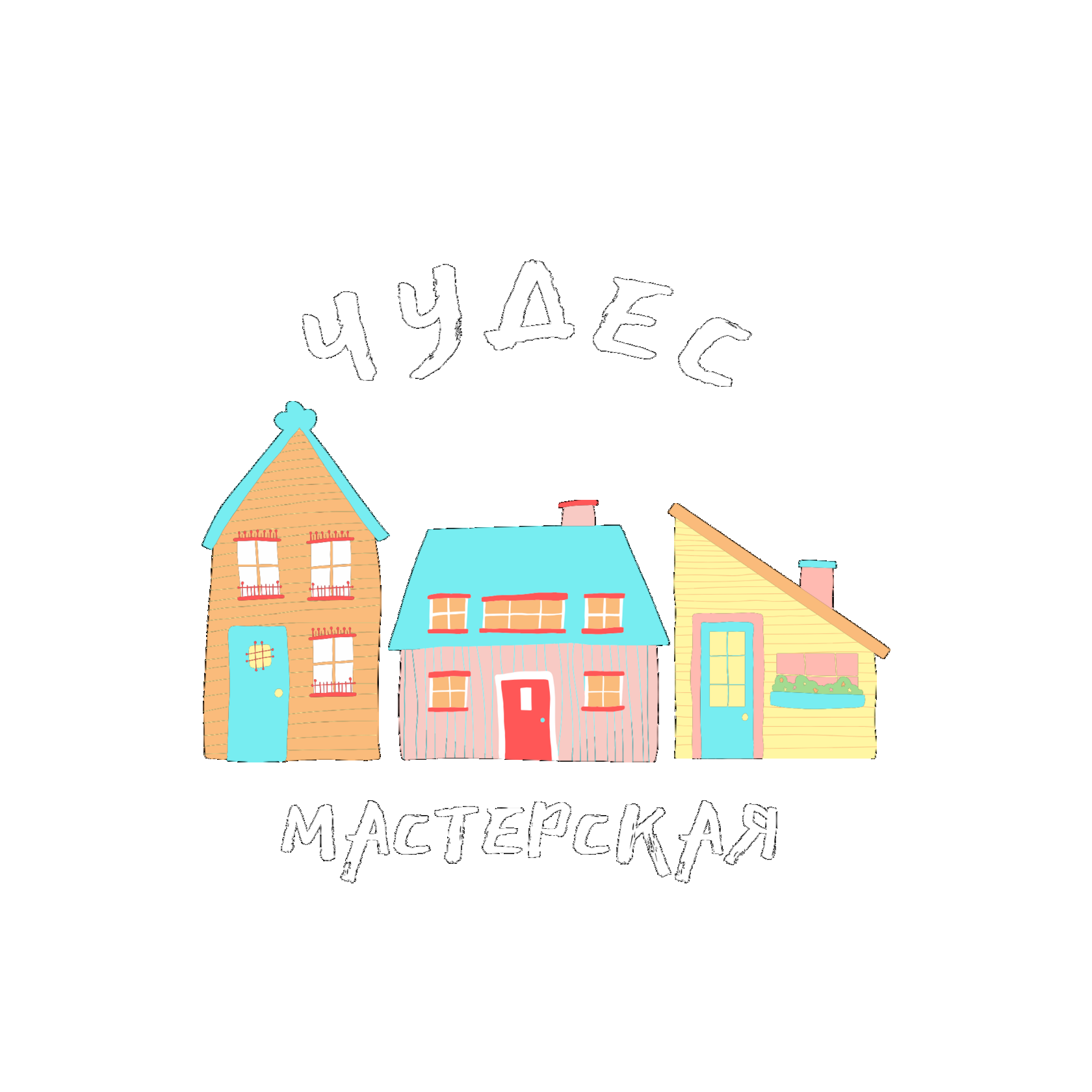 Company