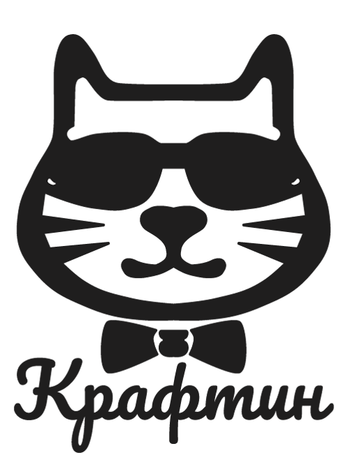 Крафтин