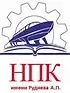 НПК им. Руднева А.П.