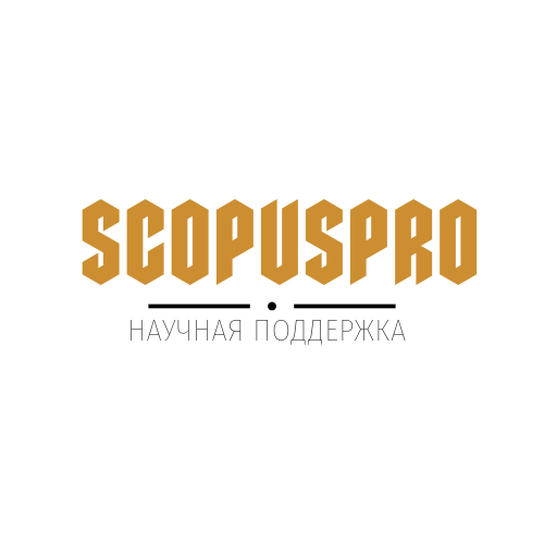  ScopusPro 