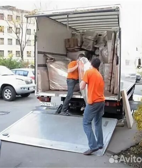 грузчики разгрузчики москва