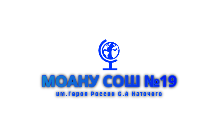 Company