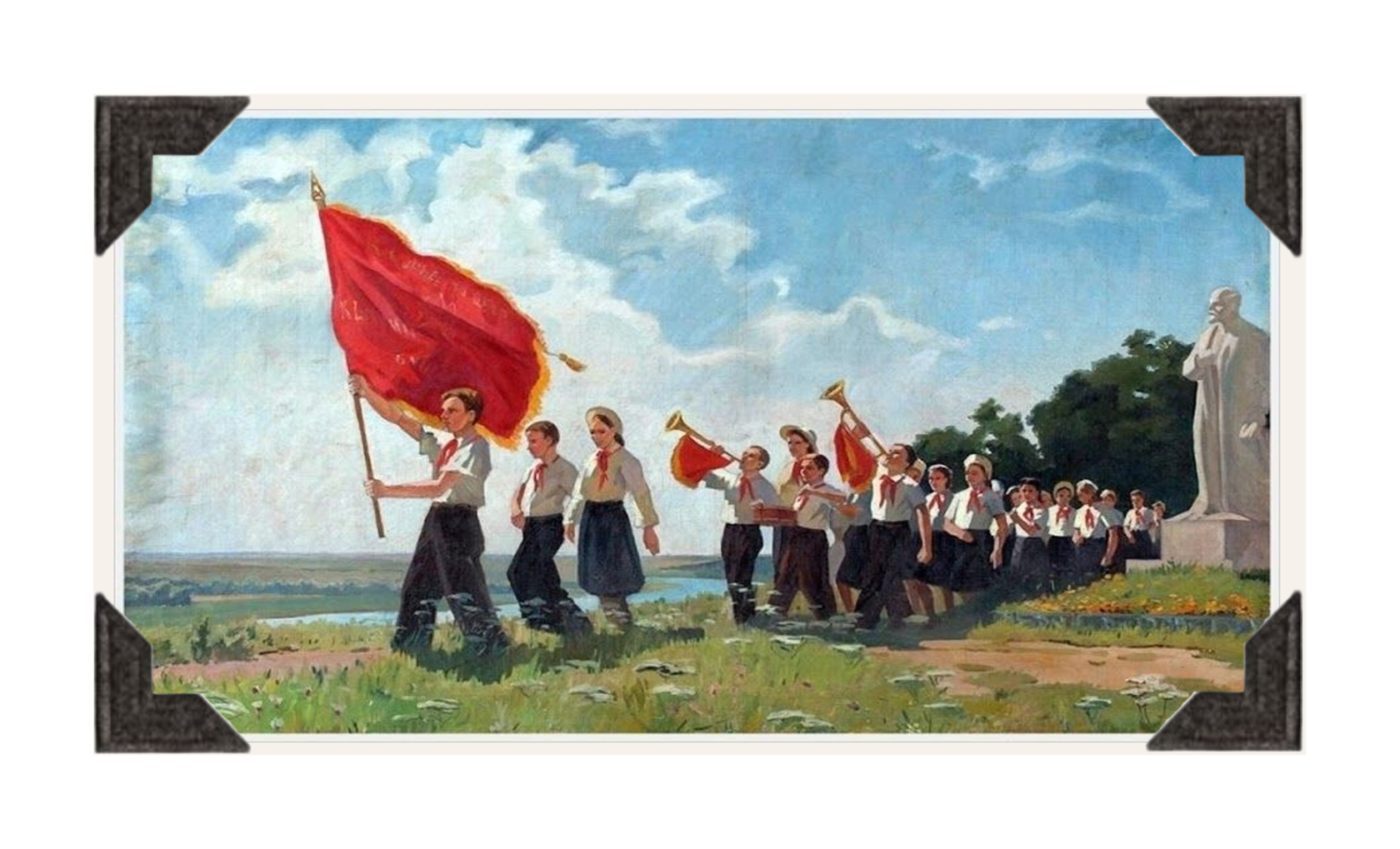 19 мая будет. 100-летие всесоюзной пионерской организации имени в. 19 мая будет. 19 мая будет. День пионерии.