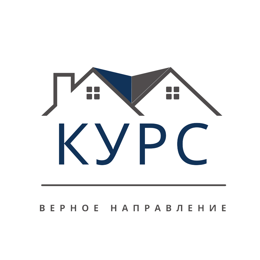 Ооо курс