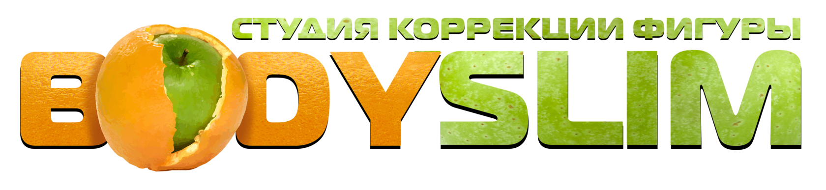 Company
