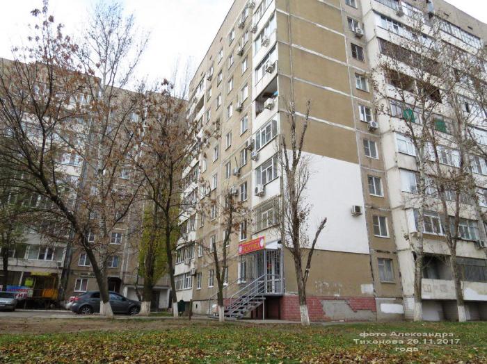 April, pharmacy, Volgodonsk, Kurchatova Avenue, 47 - Yandex Maps