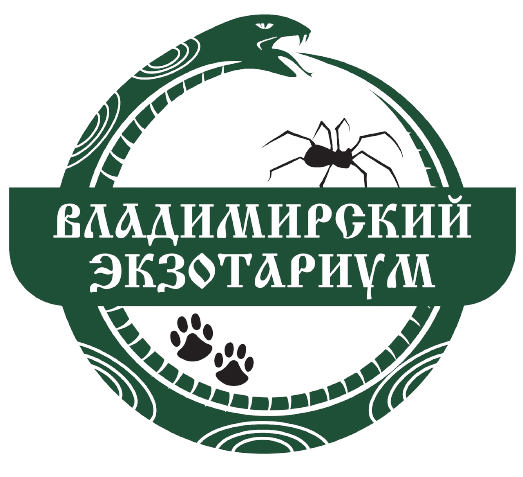 Владимирский Экзотариум