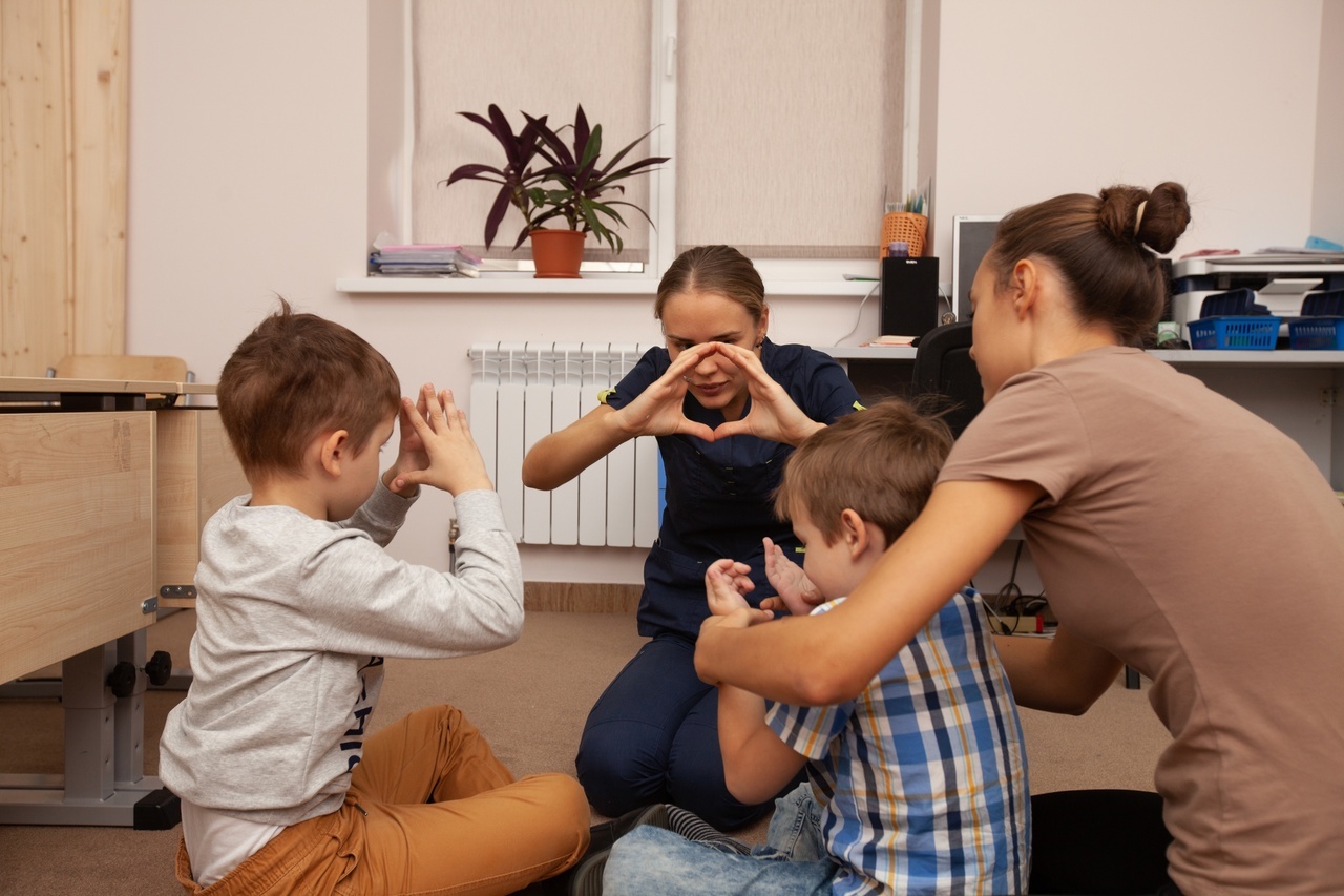 Особые дети. Особенные дети. Детская социализация. Фонд особенные дети.