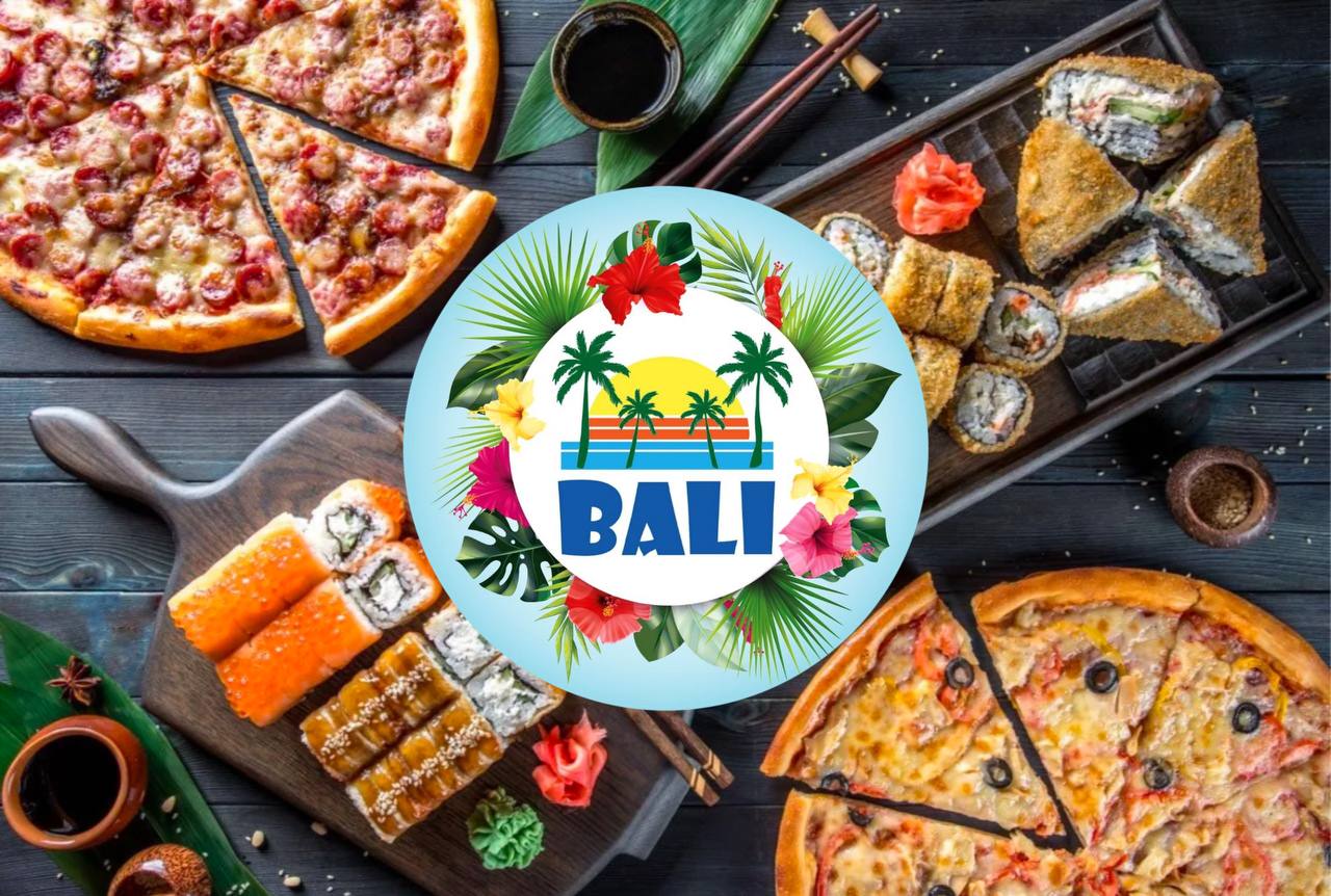 доставка еды "BALI ELISTA"