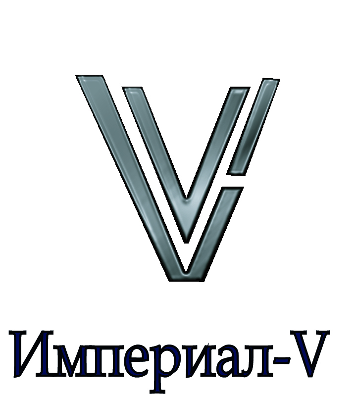 ООО Частная Охранная Организация «Империал-V»