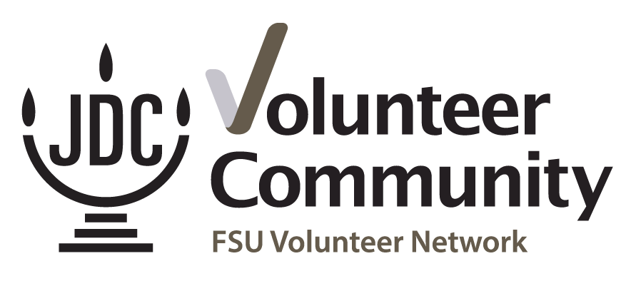 JDC Volunteer Community logo