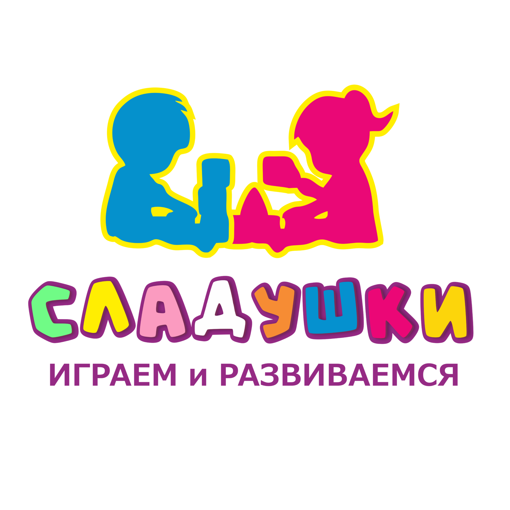 Сладушки Липецк