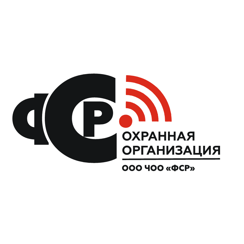 Главная
