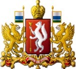 Министерства образования и молодежной политики Свердловской области