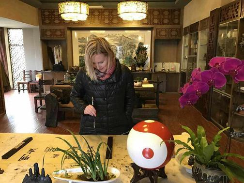 Обучение китайскому языку - Учитель китайского