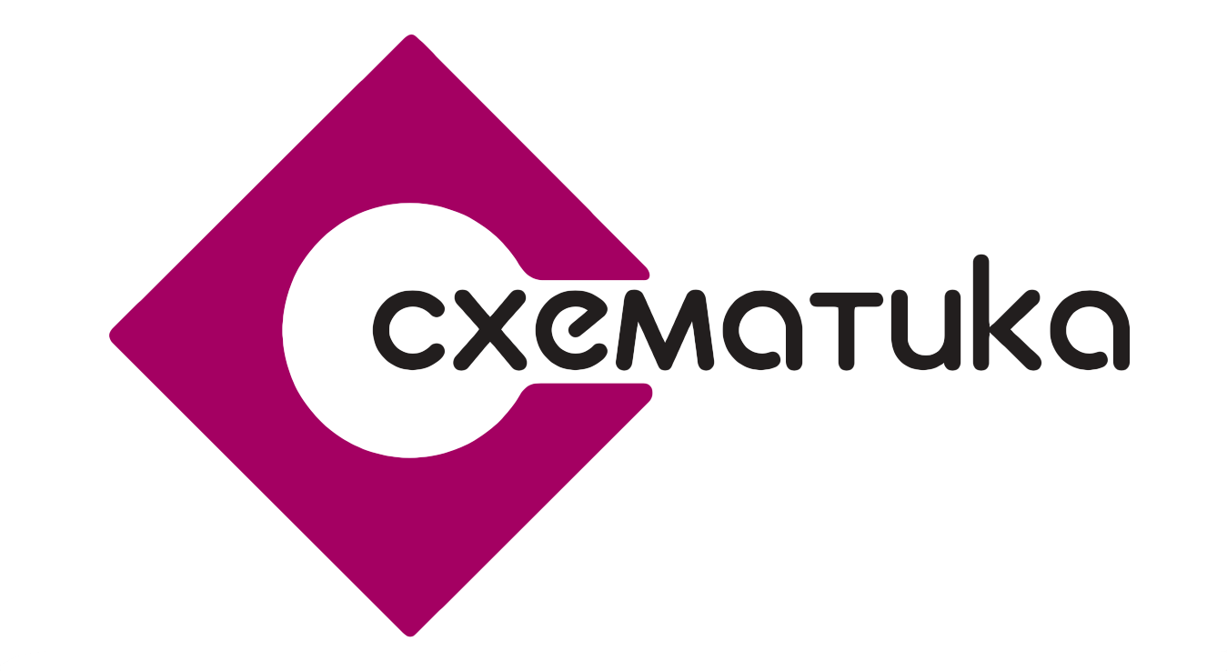 КБ Схематика