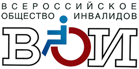 Нефтекамская городская организация Башкирской республиканской организации Общероссийской общественной организации " Всероссийское общество инвалидов"