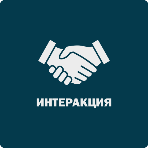 +7 913 383 06 06