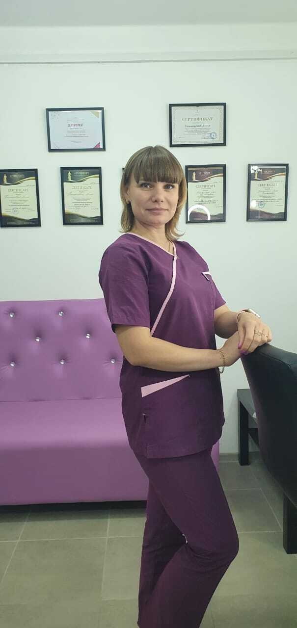 Мастер наращивания ресниц