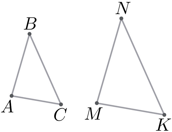 Известные треугольники в математике. Математический треугольник. Подобные фигуры и подобные треугольники\. Треугольник по математике. Треугольник в математике символ.