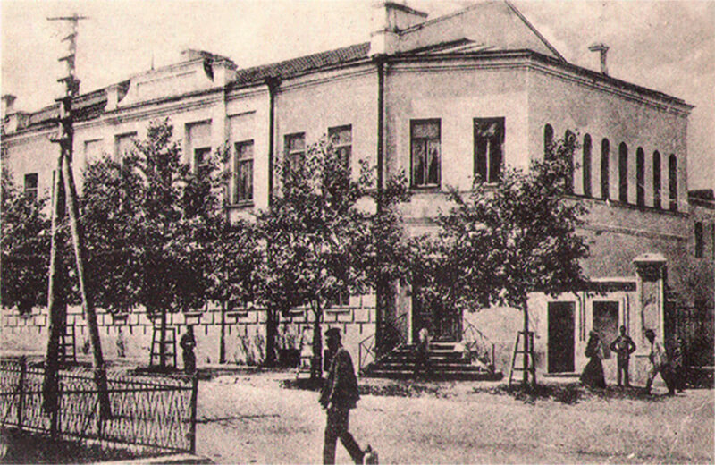 Гомель начала 20 века