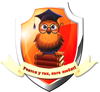  IPS Prep
