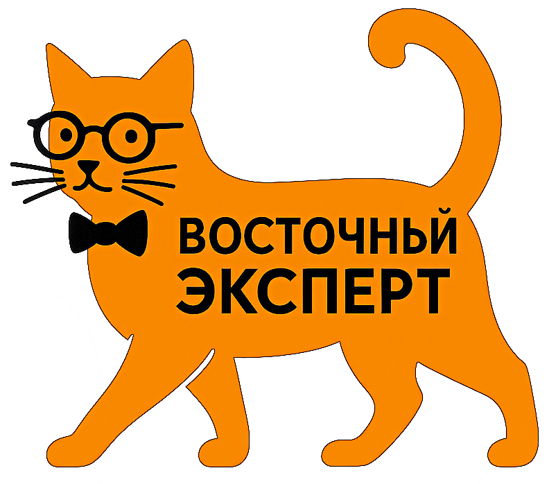 Company