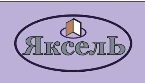 Yaksel Company