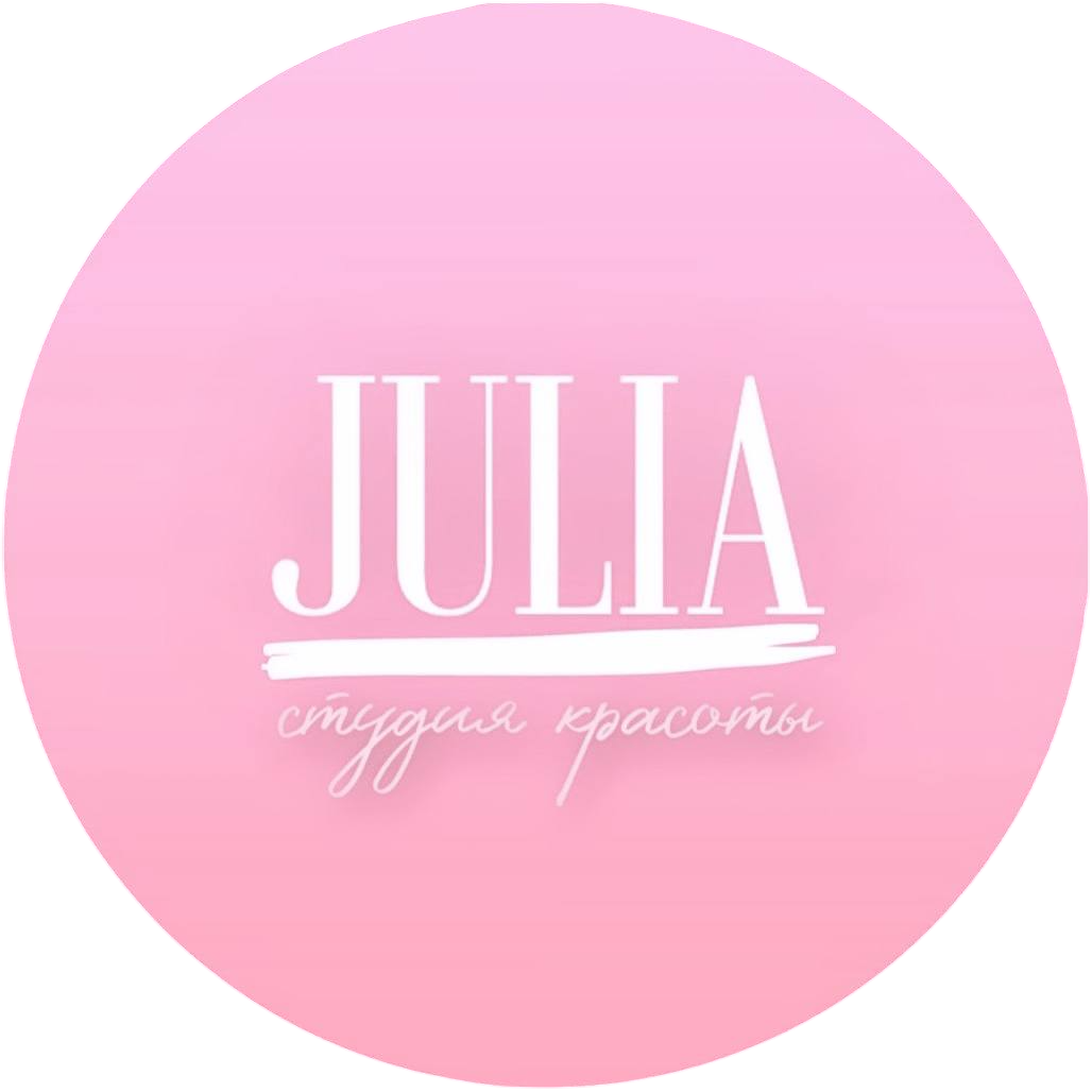 Студия красоты JULIA