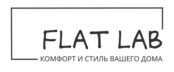 Мебельная студия Flat Lab Новосибирск