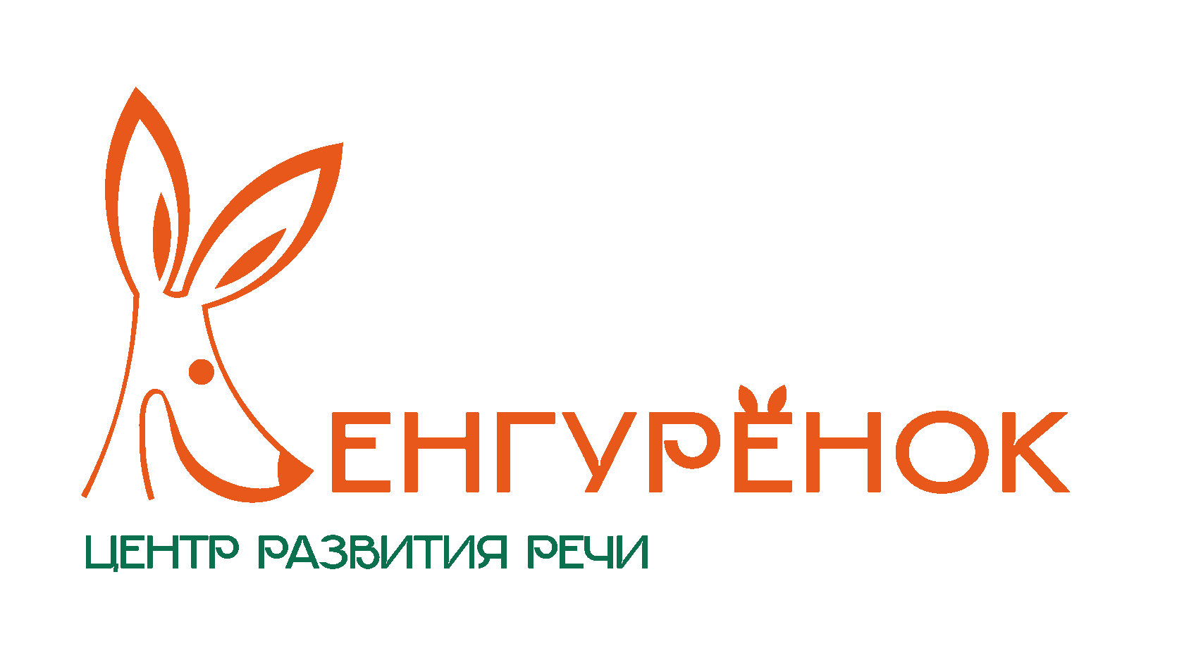 Детский садик Аспин