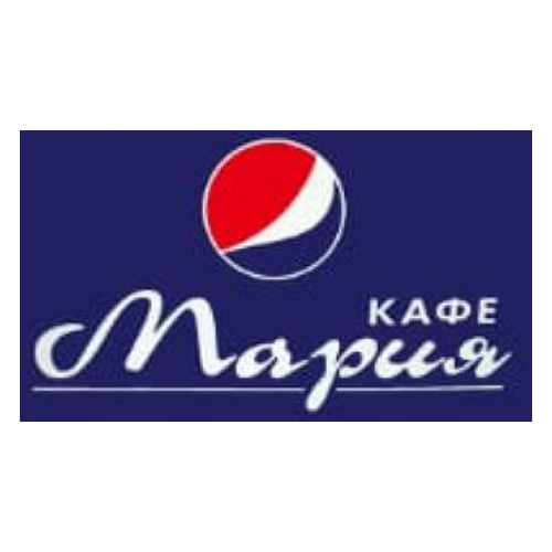 Company