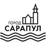 Сарапул